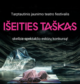 Skelbiamas spektaklio eskizų konkursas...